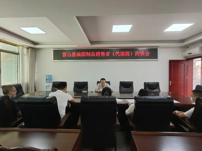 图片来源：营山县市场监督管理局官方微信号