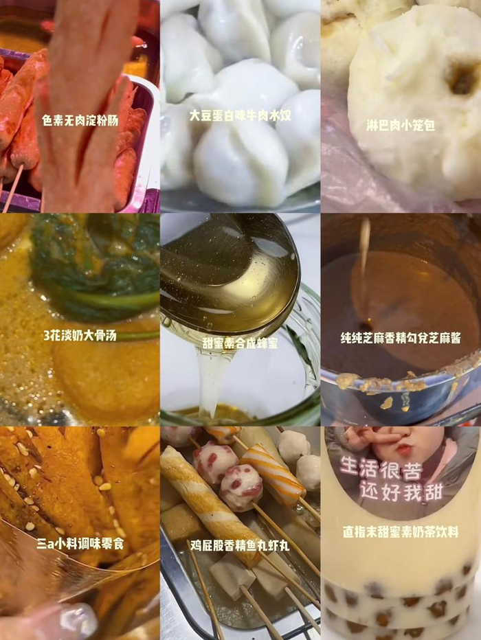 　　图片来源于网络