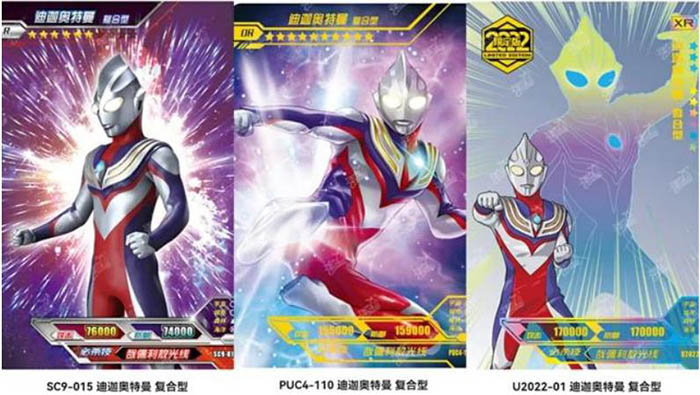 各色奥特曼卡片。图源：卡游官方图鉴