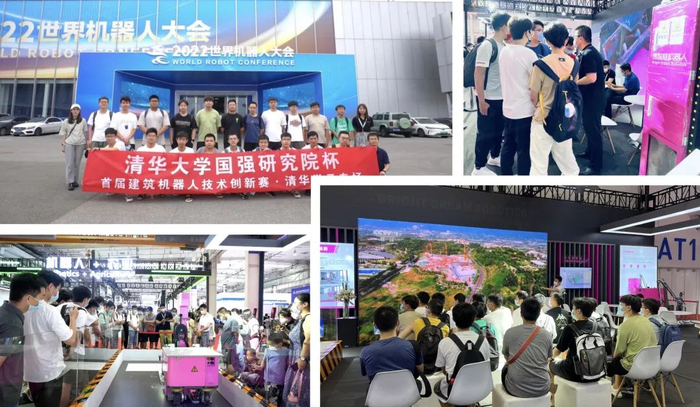 　　组织交流活动，了解博智林机器人