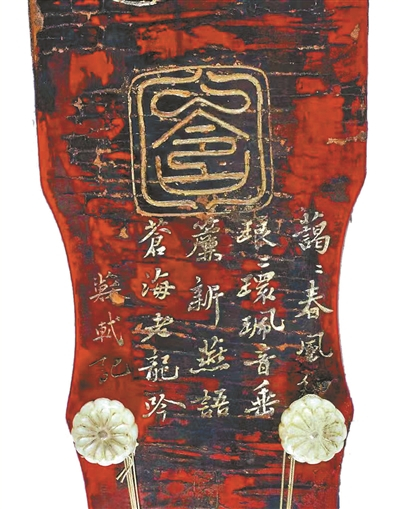 時代物　古琴 「九霄環佩」七弦琴 古美術　骨董品 第五张“九霄环佩”古琴现身