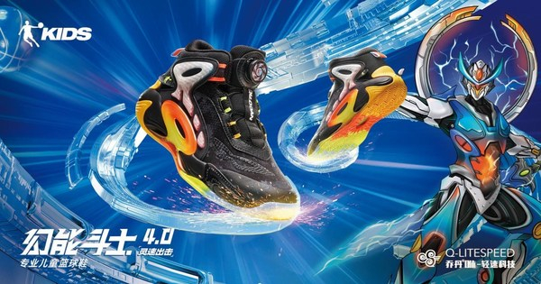 　　幻能斗士4.0 POP海报