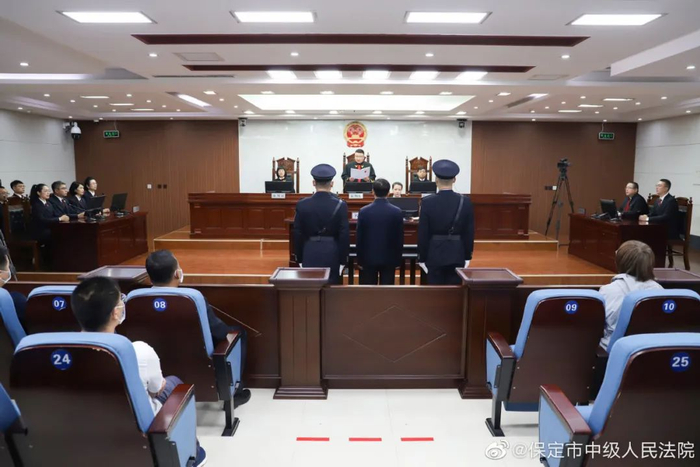 图片来源：保定市中级人民法院