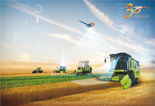 　　△中联重科智慧农业