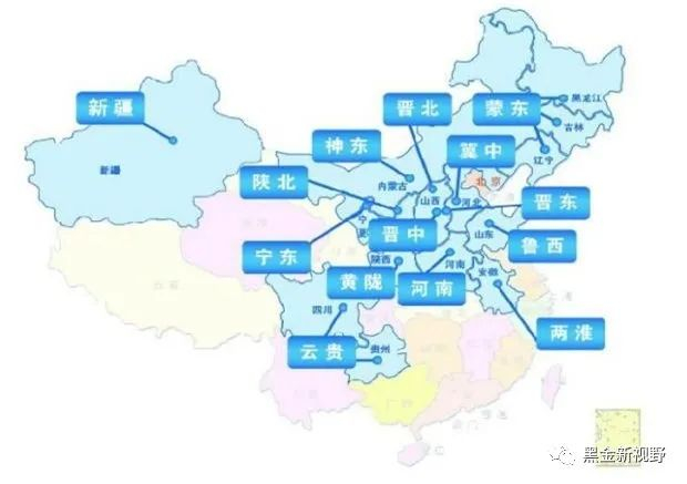 资料来源：焦海丽《气化焦制备及其结构演变与反应性的内在关联》，信达证券研发中心