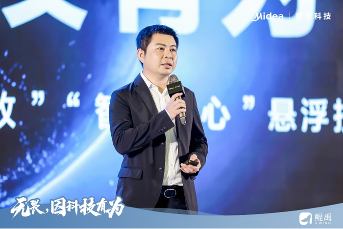 　　美的楼宇科技水机产品公司研发中心部长骆名文