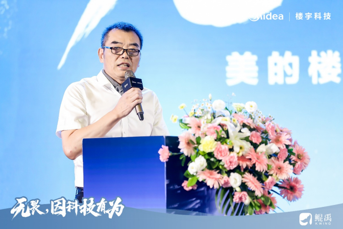 　　合肥通用机电产品检测院院长李江现场发表鉴定结果