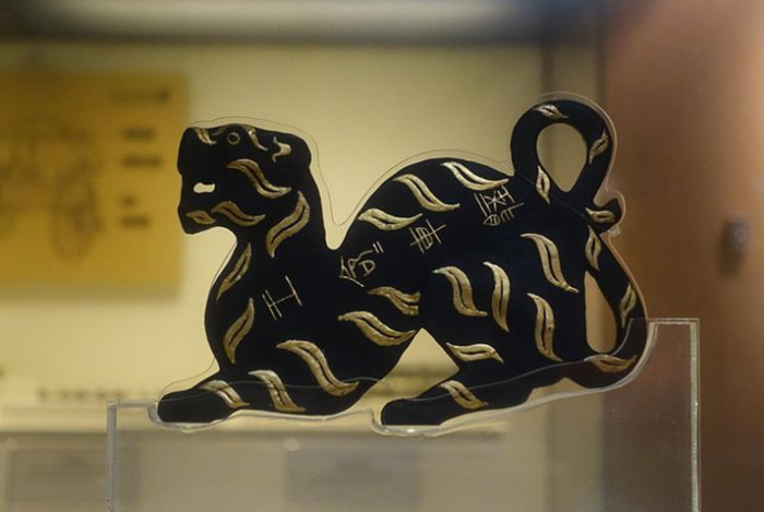 广州南越王墓出土的虎符 （资料图片）