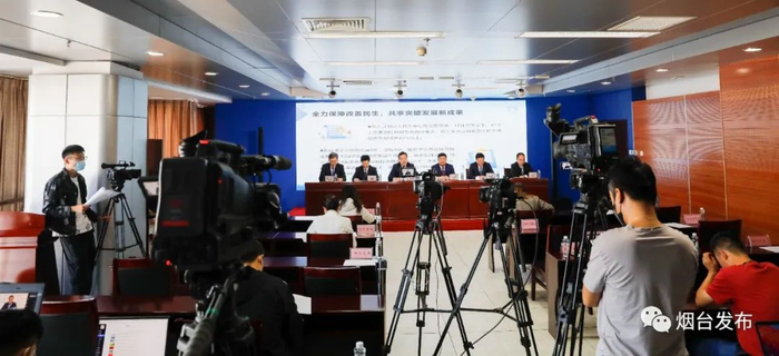 发布会现场