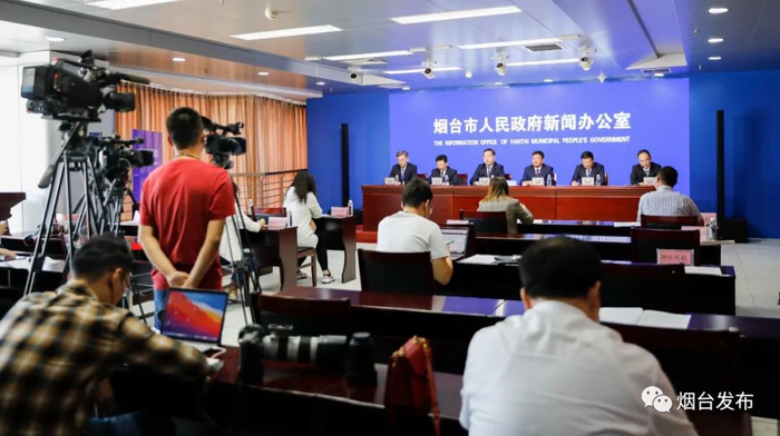 发布会现场