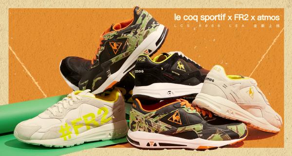 le coq sportif乐卡克品牌创立140周年，三方联名企划全新发布_手机新浪网