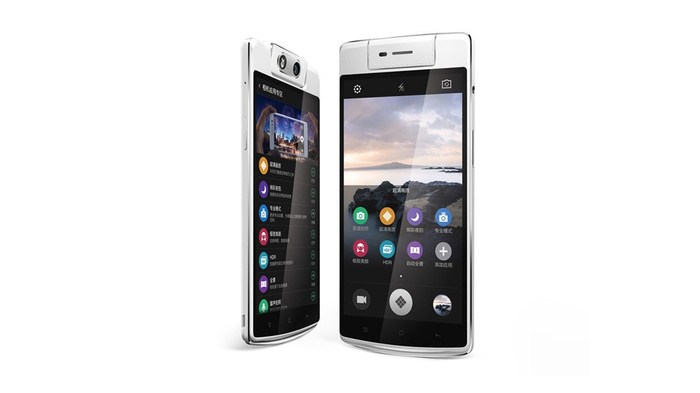 （全球首款电动旋转摄像头智能手机：OPPON3）