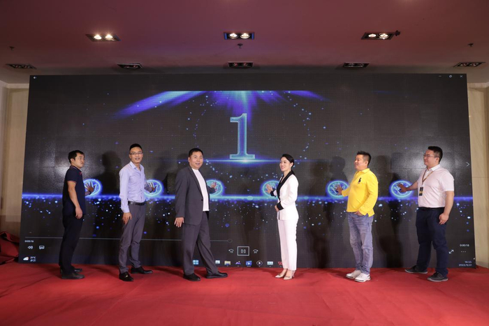 蜜蜂织道App上线启动仪式