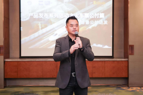 　　国旅运通全球商务旅行副总裁兼总经理谭浩凌介绍方案