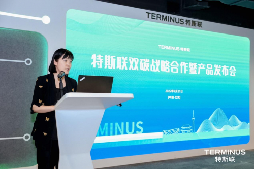 　　国家节能中心副主任刘瑶