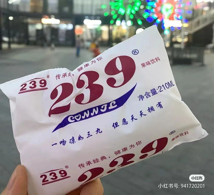 图源：小红书用户