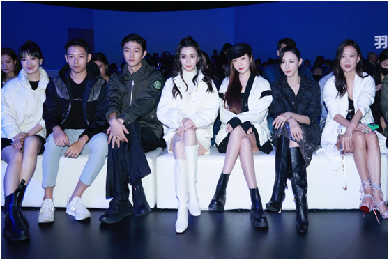 【现场明星嘉宾合照】