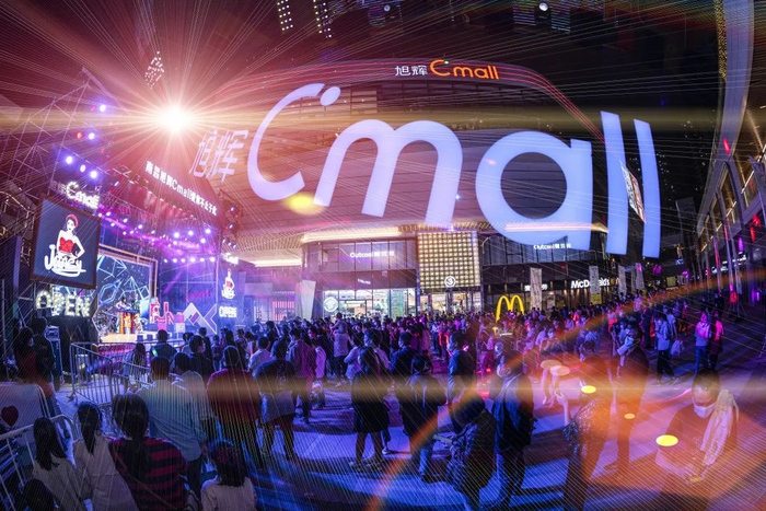 　　南昌旭辉Cmall开业客流