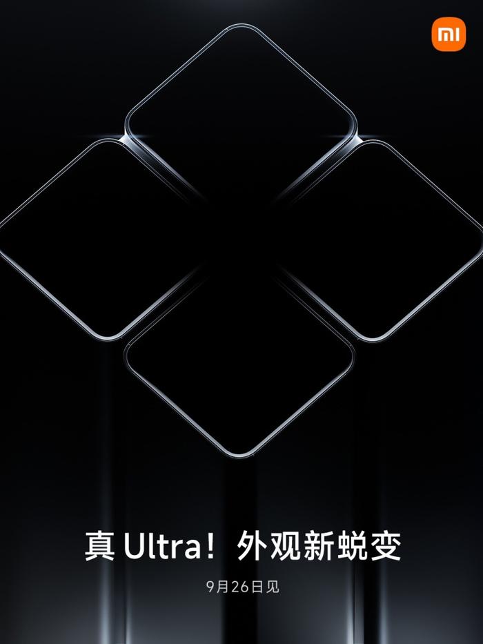 小米预告“Ultra”新品“澎湃而来”，将于9 月26 日发布_手机新浪网