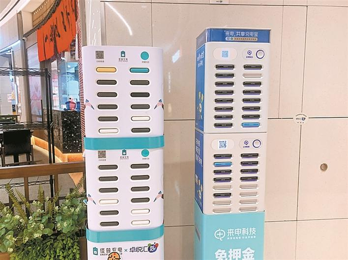 深圳商报记者 黄磊 摄