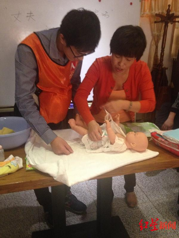  ↑首届“男德班”培训活动现场