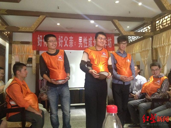 ↑首届“男德班”培训活动现场