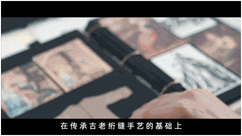 艺术化绗线设计