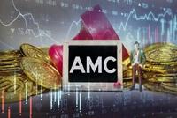 中国华融大消息!总裁职位有变,中信高层入驻!股价年内已跌70%