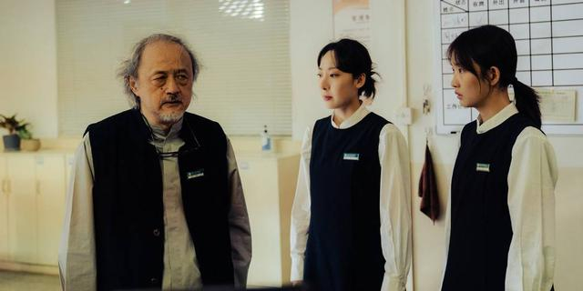 《三悦有了新工作》剧照