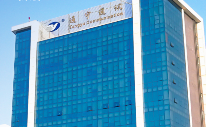 图片来源：公司官网