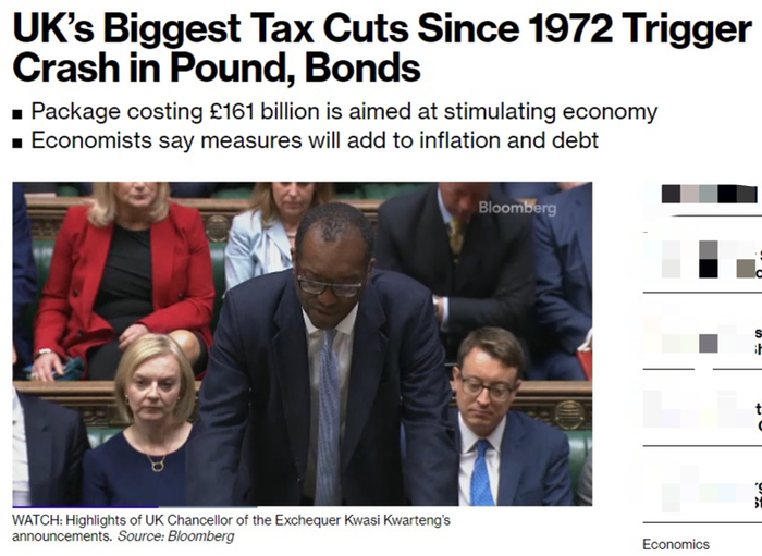 彭博社报道截图