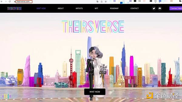 仿冒站点完全复制了官方站点的界面