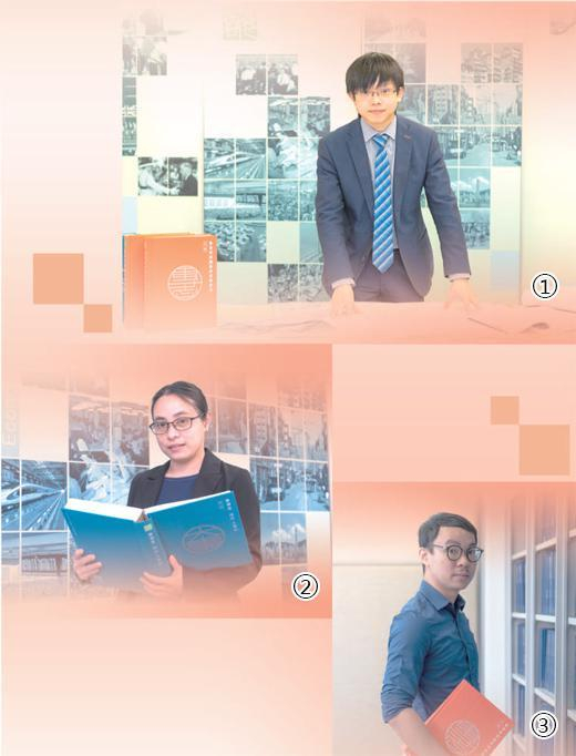 图①至图③分别为蔡兆浚、陈德好、赵浩柏。香港地方志中心供图