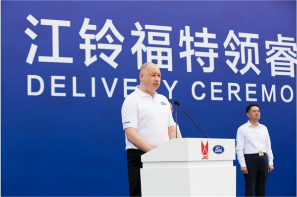 　　福特国际市场集团代表郝世杰介绍江铃福特领睿海外市场表现