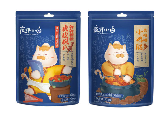 百草味子品牌“夜伴小卤”系列产品