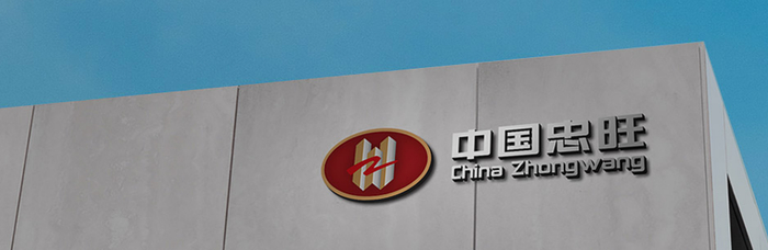 图源：中国忠旺官网