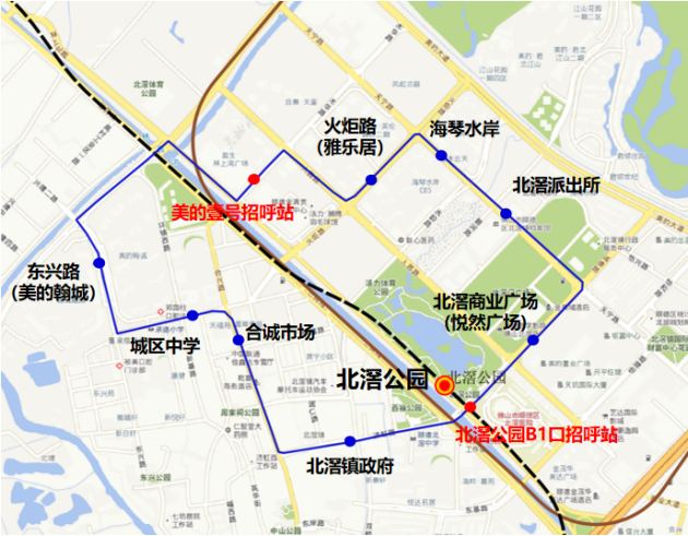 　　想了解更多信息，详情可关注“佛山公交”公众号