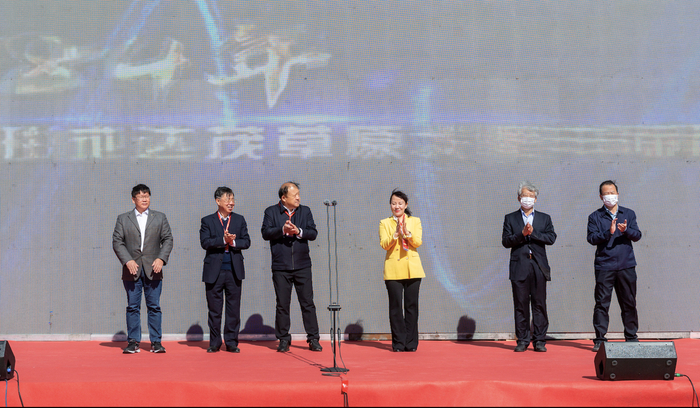 　　“达茂草原羊”区域公用品牌LOGO形象正式发布