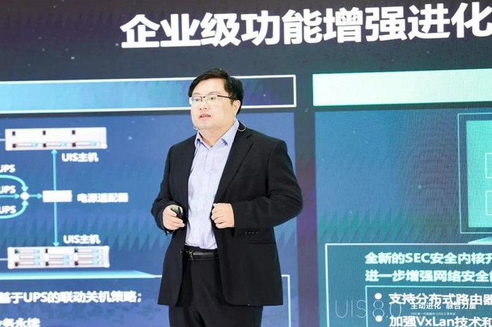 　　新华三集团云与智能产品线产品研发部总经理 王锋