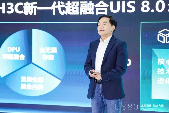 　　新华三集团高级副总裁、云与智能产品线执行总裁 陈子云