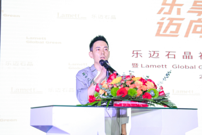 　　乐迈石晶福州旗舰店总经理黄睿文