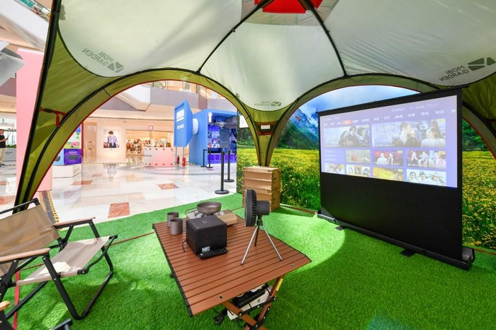 　　“野的嗨皮”露营场景