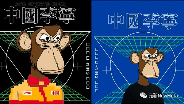 来源：中国李宁微博