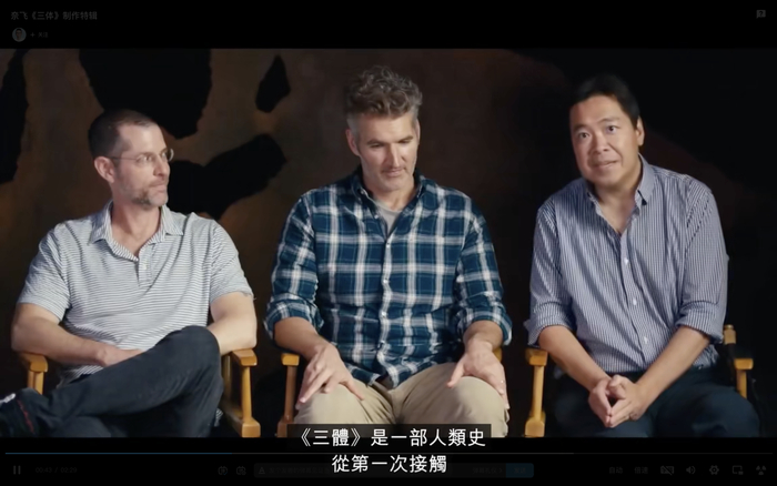 图片来源：视频截图