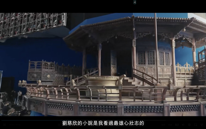 图片来源：视频截图