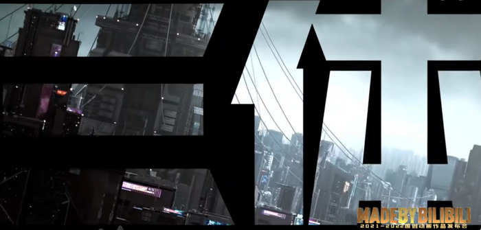 图片来源：视频截图