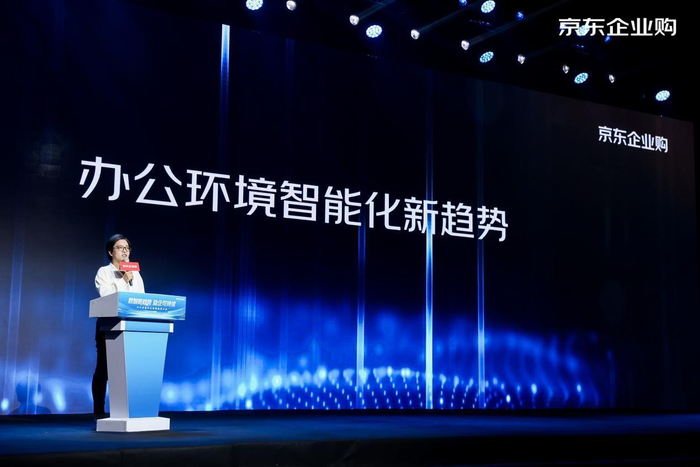 　　京东3C家电企业及商采业务部家电商采负责人宋春明