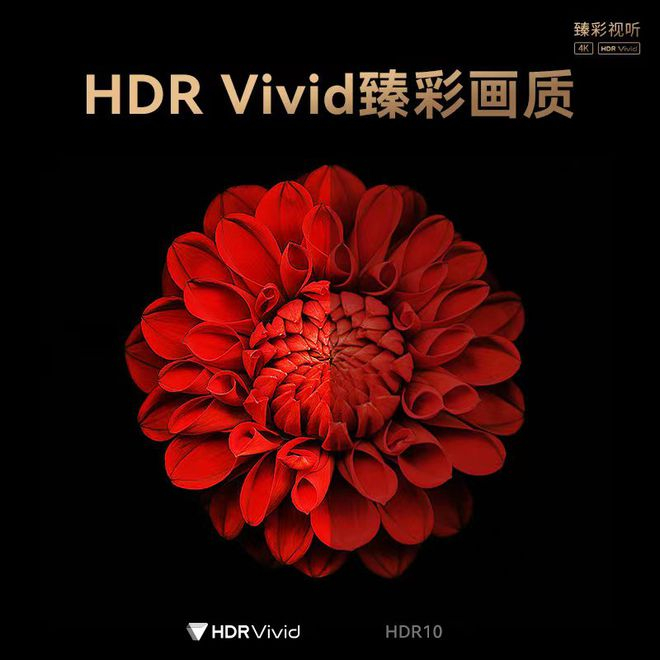 　　配图来自腾讯视频