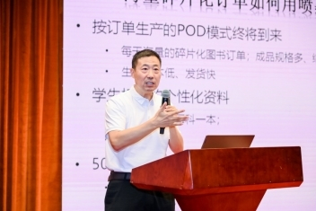 　　▲方正电子印捷业务产品部副总经理 宗义刚