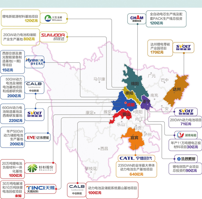 刘国梅制图